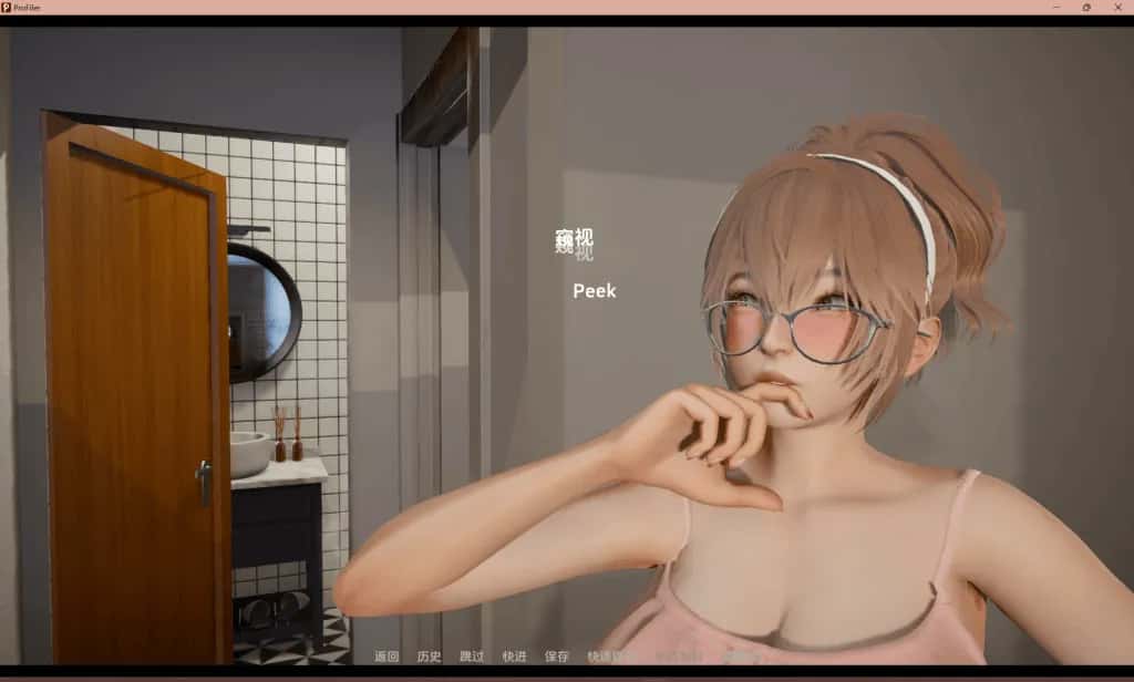 游戏画面3